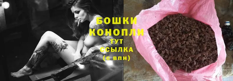 где купить наркоту  дарк нет официальный сайт  Марихуана сатива  Зеленодольск 